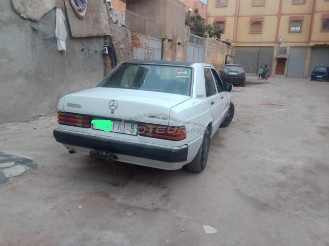 ايت ملول اكادير