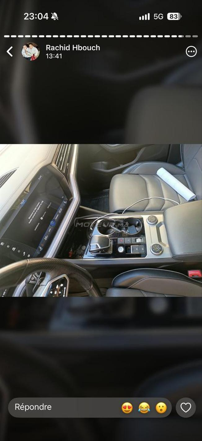 touarege 2021