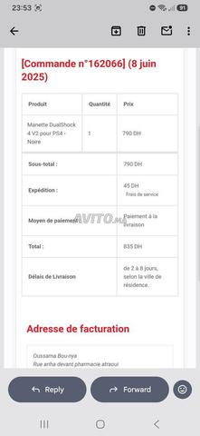 Manette PS4 DualShock 4 V2 originale - 2