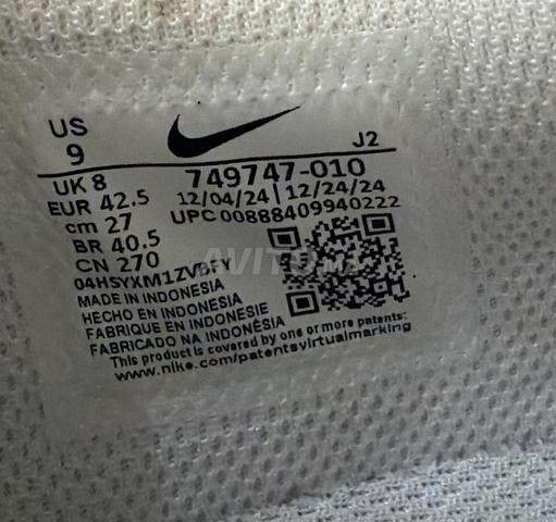 Nike Court Royal importée d'Italie - 2