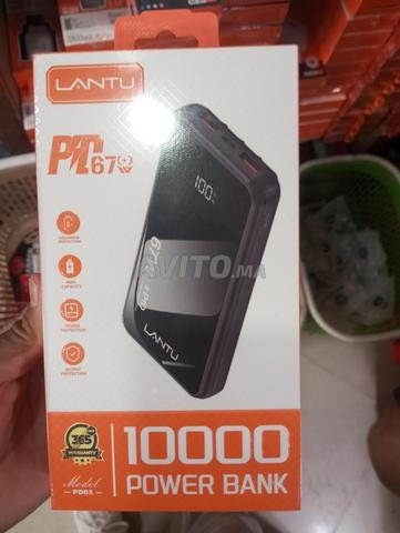 Power bank - 2