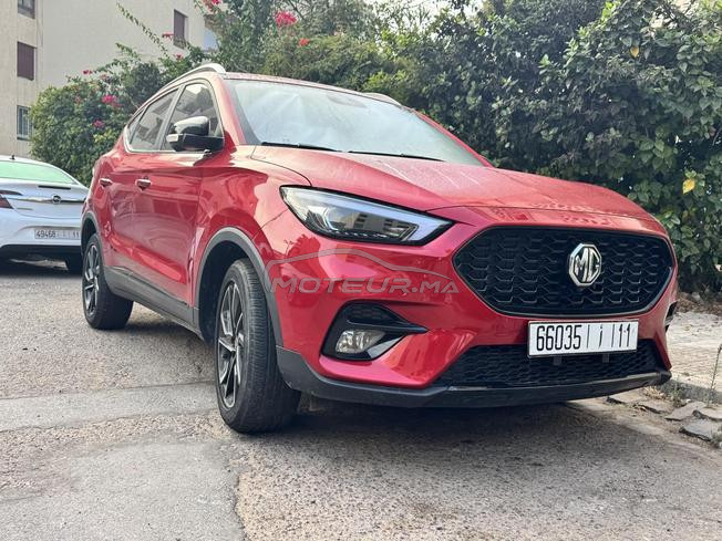 MG ZST Trophy 2024 