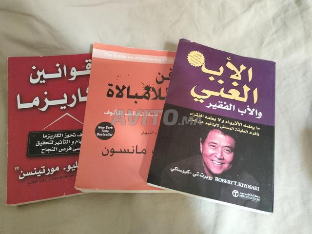 Livres de développement personnel - 2