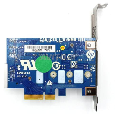 HP Z Turbo Drive G2 PCIe SM951 MLC SSD - 2