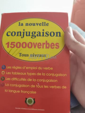 Pack conjugaison et orthographe - 2
