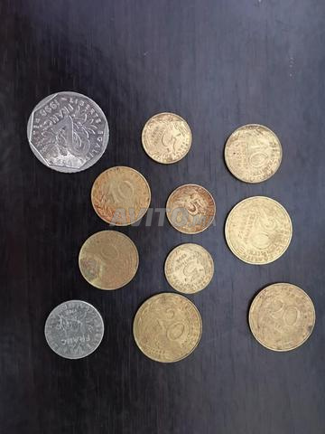 Pièces rares - 2