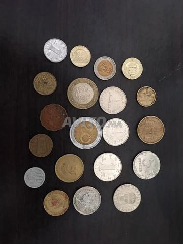 Pièces rares - 2