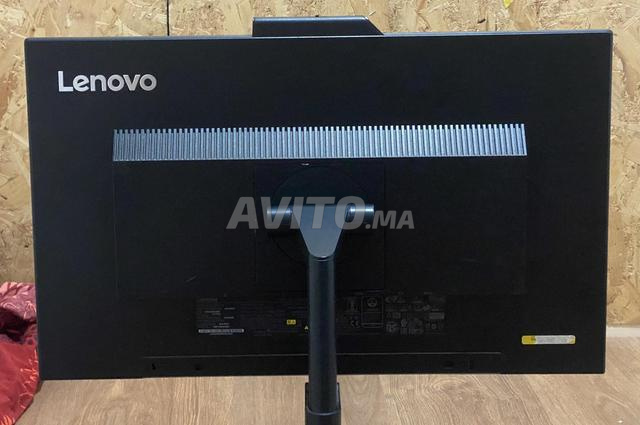 Écran Lenovo - 2