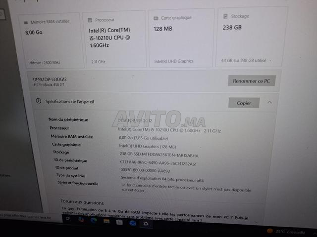 Hp probook i5 10th 8go ram 256ssd batterie 4h - 2