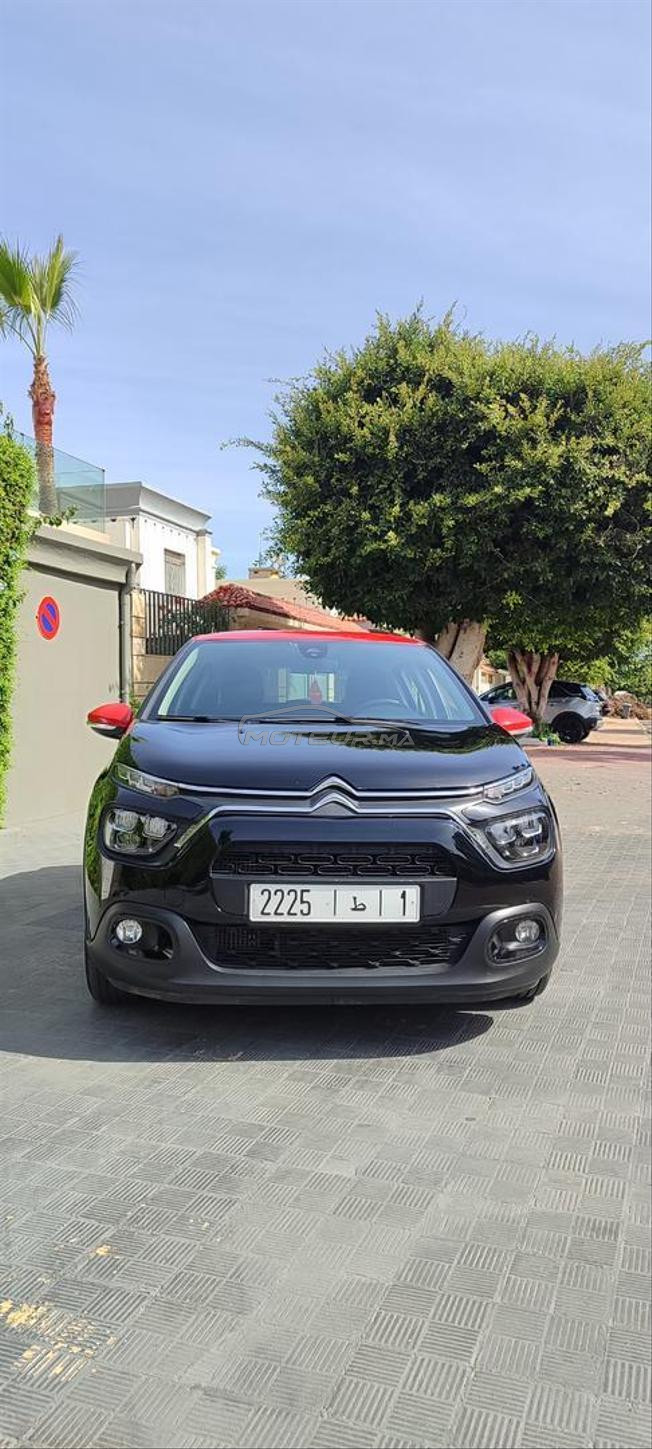 Citroen C3 Essence fin 2023