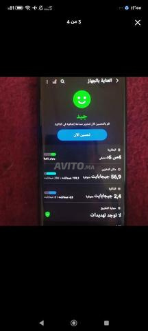 Oulad El Hadj - 2