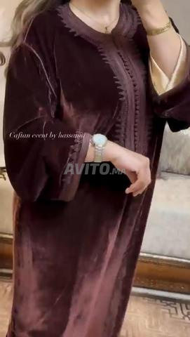 💥 Nouveau caftan marocain El Hemmoui, velours "Moubra Taj" 👑💥 - 2