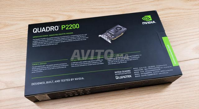 Nvidia Quadro P2200 5GB GDDR5X 02G8WC - 2