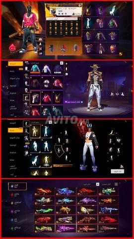 Compte Free Fire à vendre pour les sérieux seulement ✅ - 2