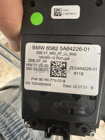 لوحة تحكم الوسائط المتعددة BMW iDrive - 2