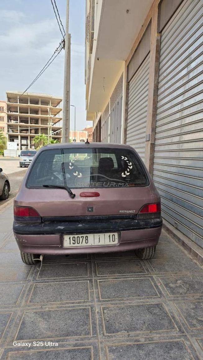 كليو 1 ديوانة 