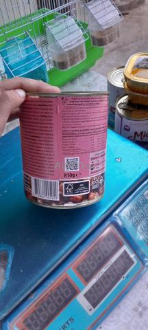 Pâté aux saveurs différentes pour chats Quantité 850 g - 2