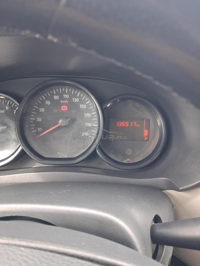 الدار البيضاء بوسكورة
