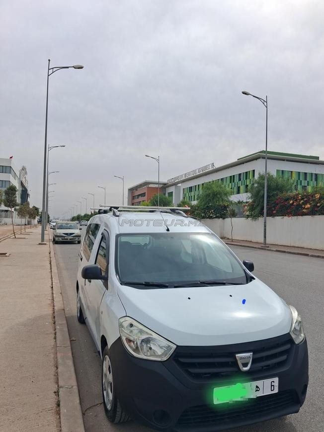 الدار البيضاء بوسكورة
