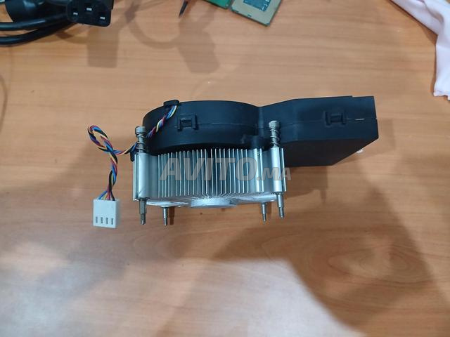 Ventilateur et radiateur pour PC - 2