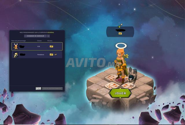 Vendre compte Dofus 4 perso 200 serveur Monocompte - 2