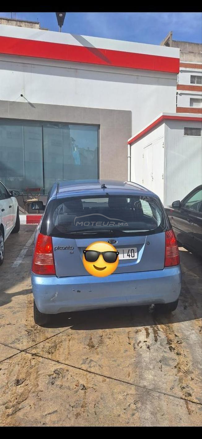 طنجة  شارع فاس