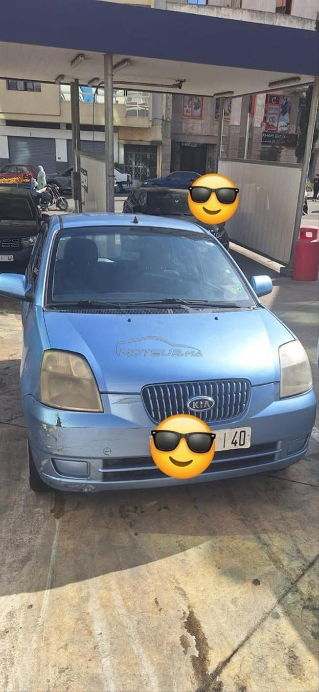 طنجة  شارع فاس