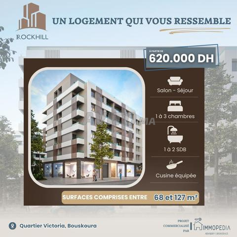 ROCKHILL Studio en étage élevé à Bouskoura - 2