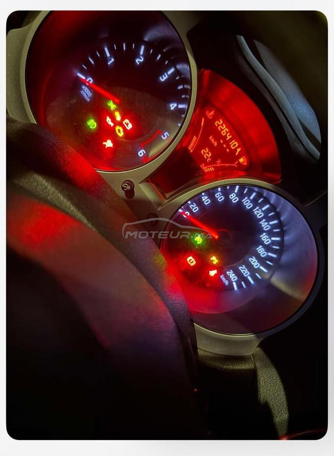 باقة نقية  
