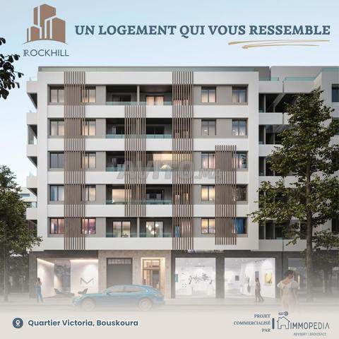 ROCKHILL Votre logement de standing à bouskoura - 2