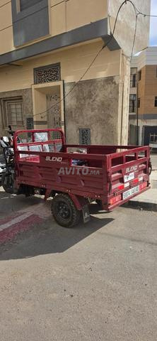 أهلاً طنجة - 2