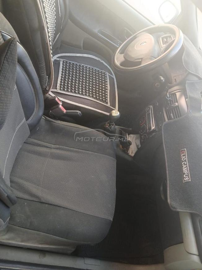 voiture à vendre 