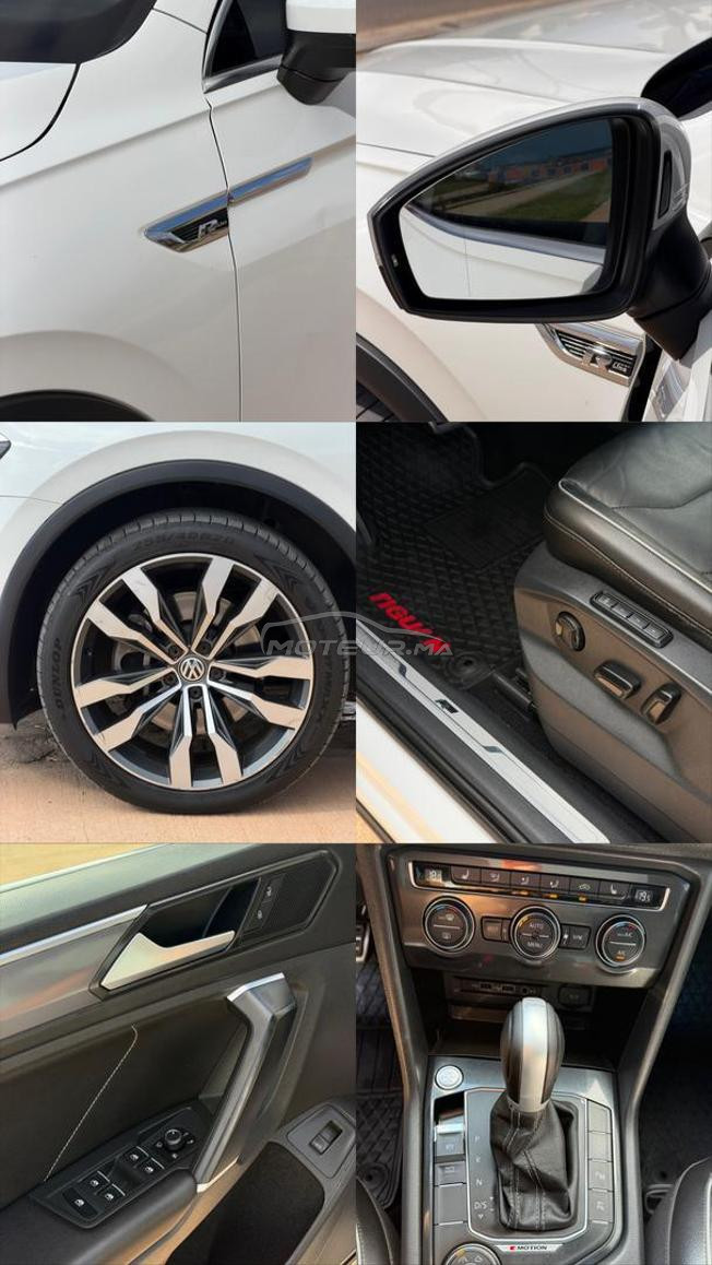 VOLKSWAGEN TIGUAN R-LINE