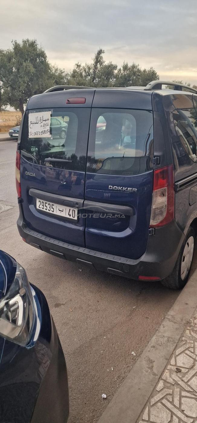doker دوكير 