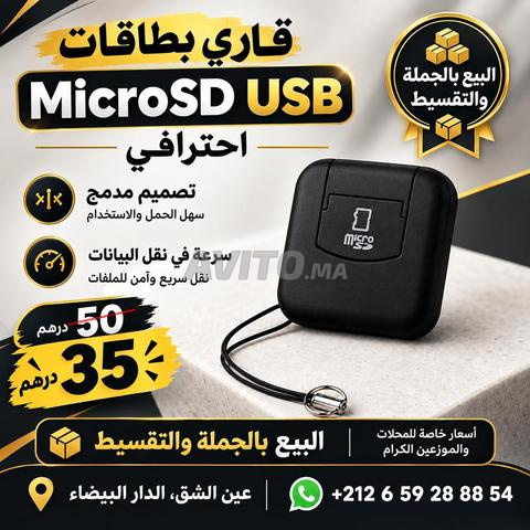 Lecteur MicroSD avec emplacement pour carte mémoire - 2