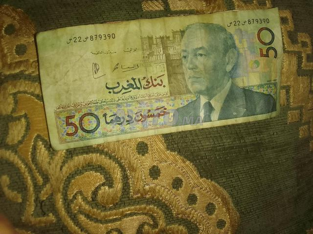 ورقة نقدية