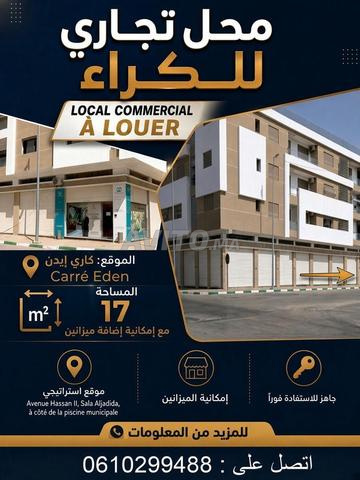 Local commercial à louer