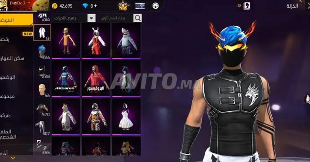 COMPTE FREE FIRE 1000 DHS 💣 - 2