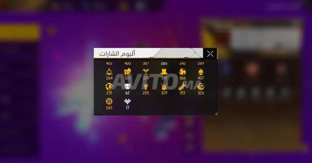 COMPTE FREE FIRE PRIME 8 2500 DH 💣 - 2
