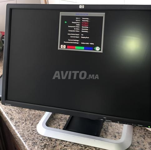 شاشة HP 24 بوصة - 2