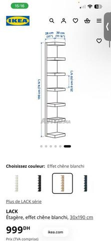 Étagère IKEA LACK en très bon état, effet Chêne - 2