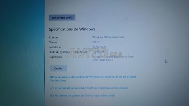 Dell Latitude E5570 i5 6ème Gén 8Go RAM - 2