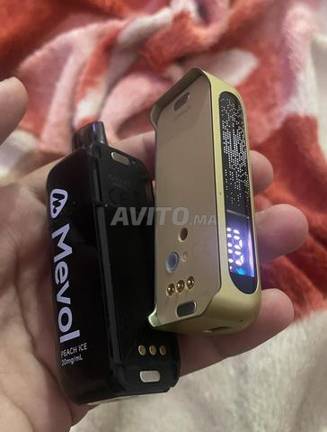 Vape s7000 - 2