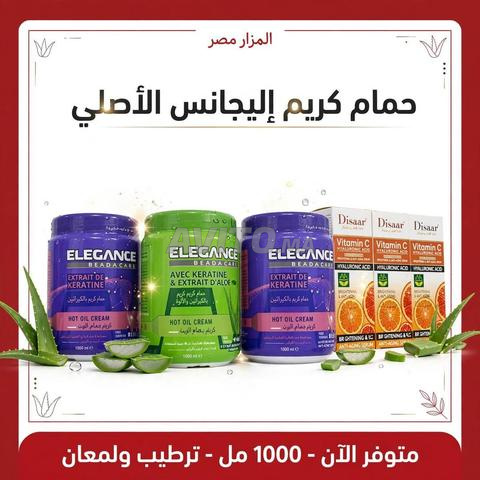 حمام كريم للشعر