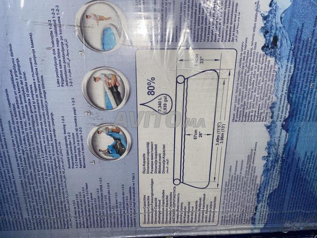 Piscine familiale neuve - 2