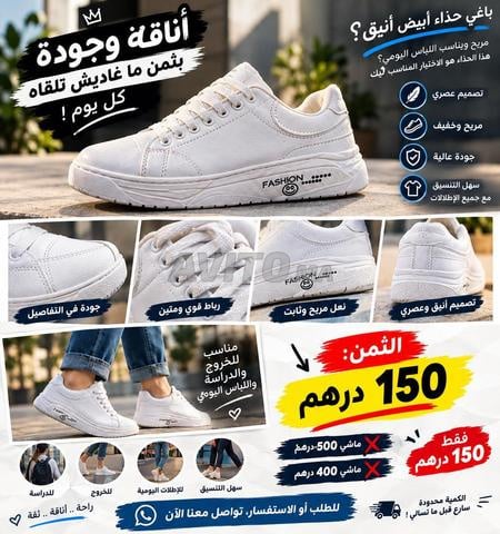 Chaussure élégante et chic
