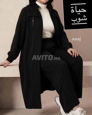 سيرفيت رائع - 2