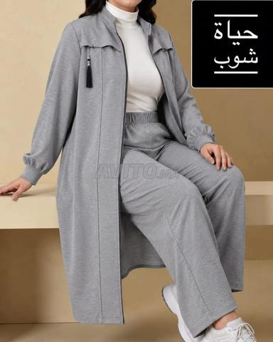سيرفيت رائع