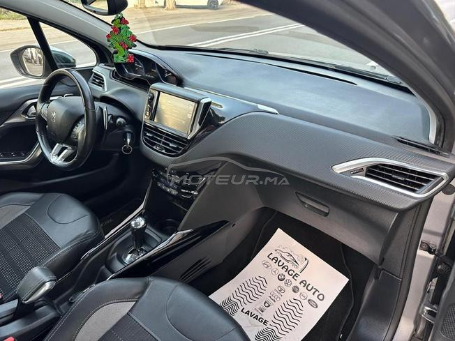 مرحبا بالجميع 