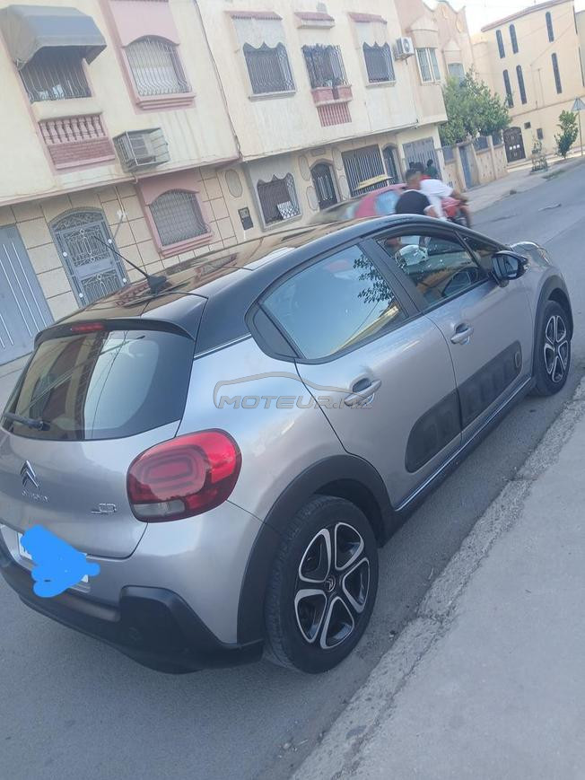 السماسرية بلاش